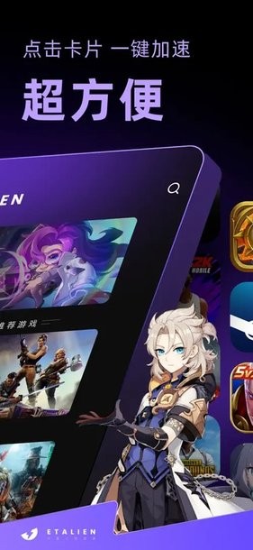 买马挣钱网站app讲解